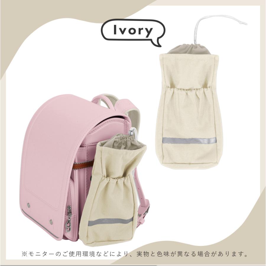 ランドセル　キッズ用品 子供用バッグ　 Hugmuu ランドセル用サイドバッグ リフレクター付き 反射板付き 補助