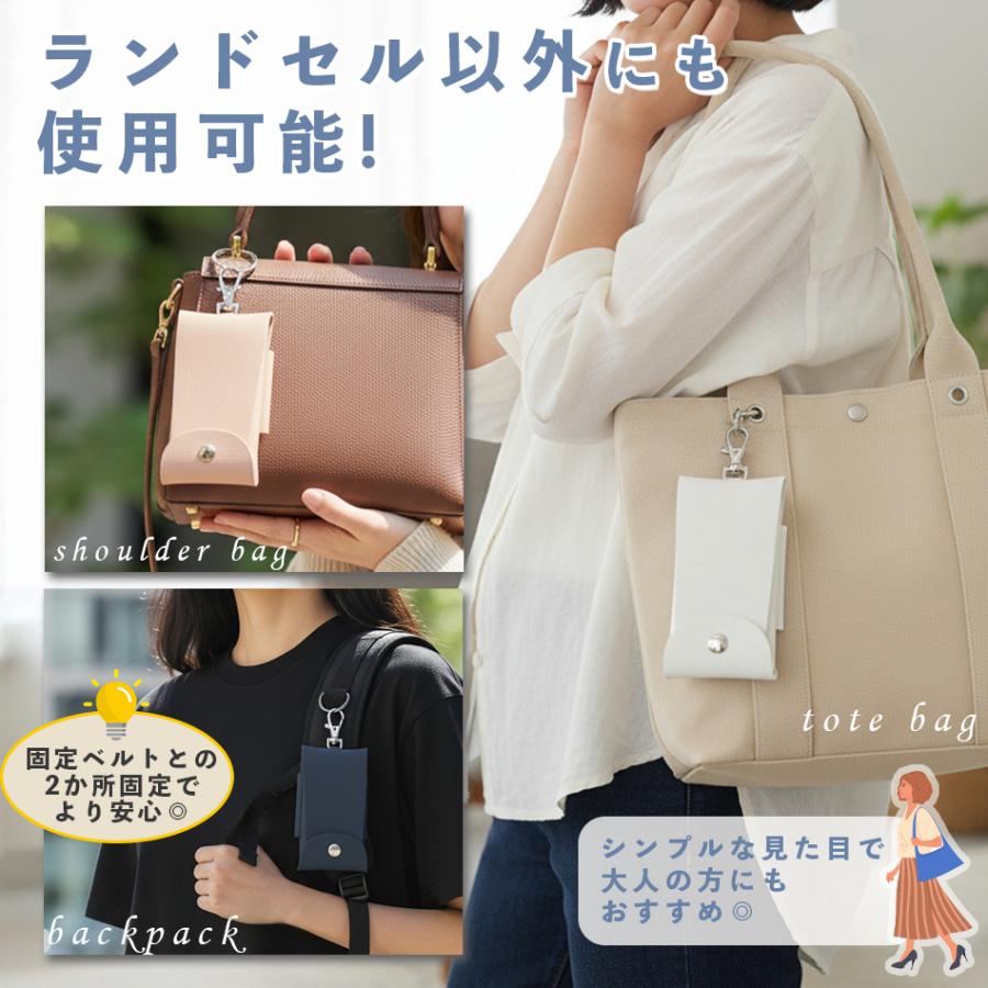 Hugmuu ランドセル キーケース 鍵 リール マジックテープ マグネット