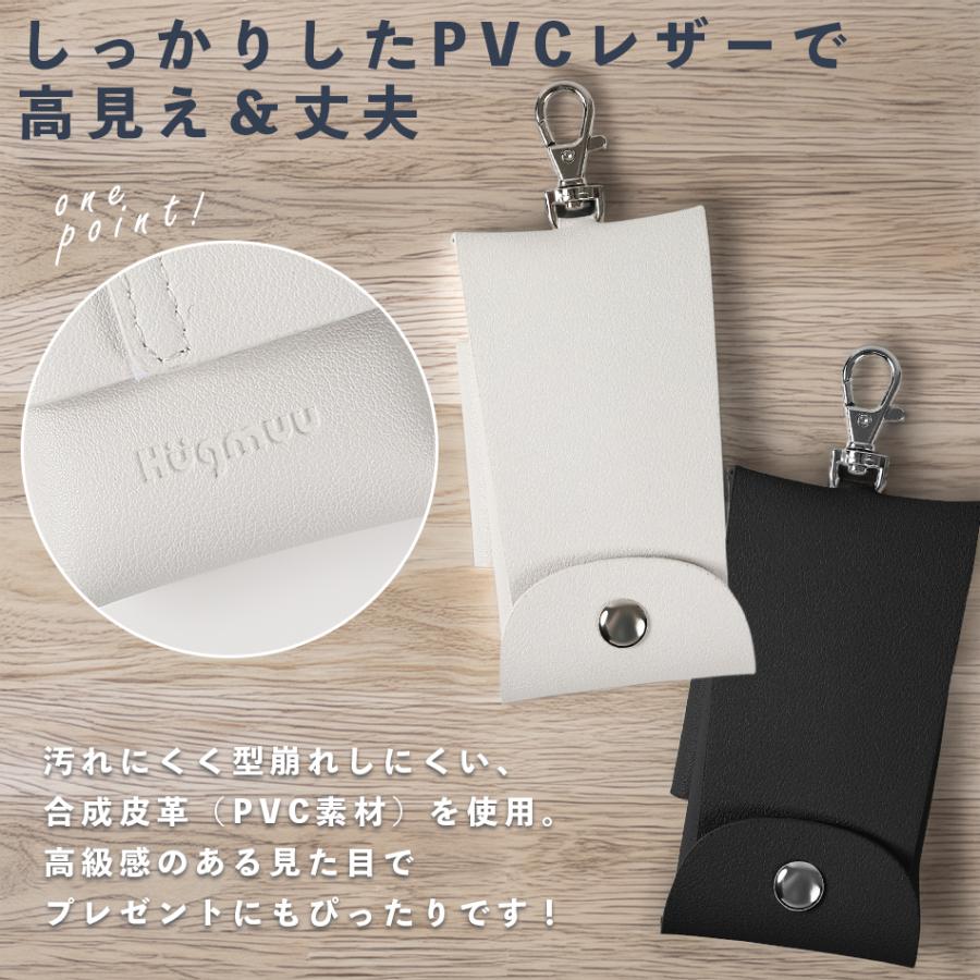 Hugmuu ランドセル キーケース 鍵 リール マジックテープ マグネット