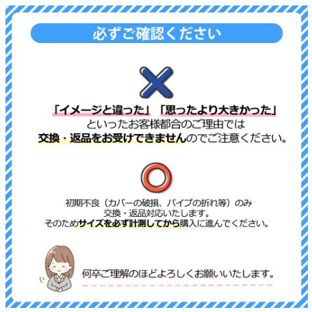 ベビーサークル 折りたたみ メッシュ ベビーフェンス 軽量 折畳み スマートベビーサークル プレイヤード 組立簡単 小さめ 持ち運び 長方形 Hugmuu ハグムーの画像