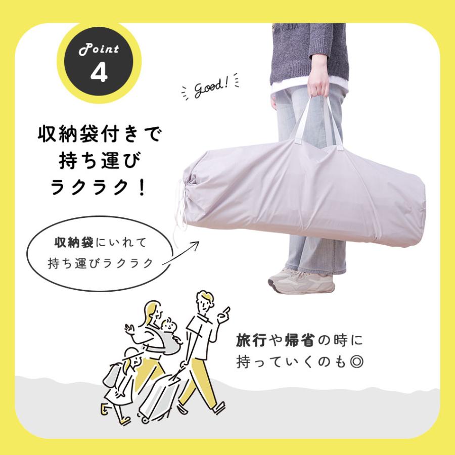 ベビーサークル 折りたたみ メッシュ ベビーフェンス 軽量 折畳み スマートベビーサークル プレイヤード 組立簡単 小さめ 持ち運び 長方形 Hugmuu ハグムーの画像