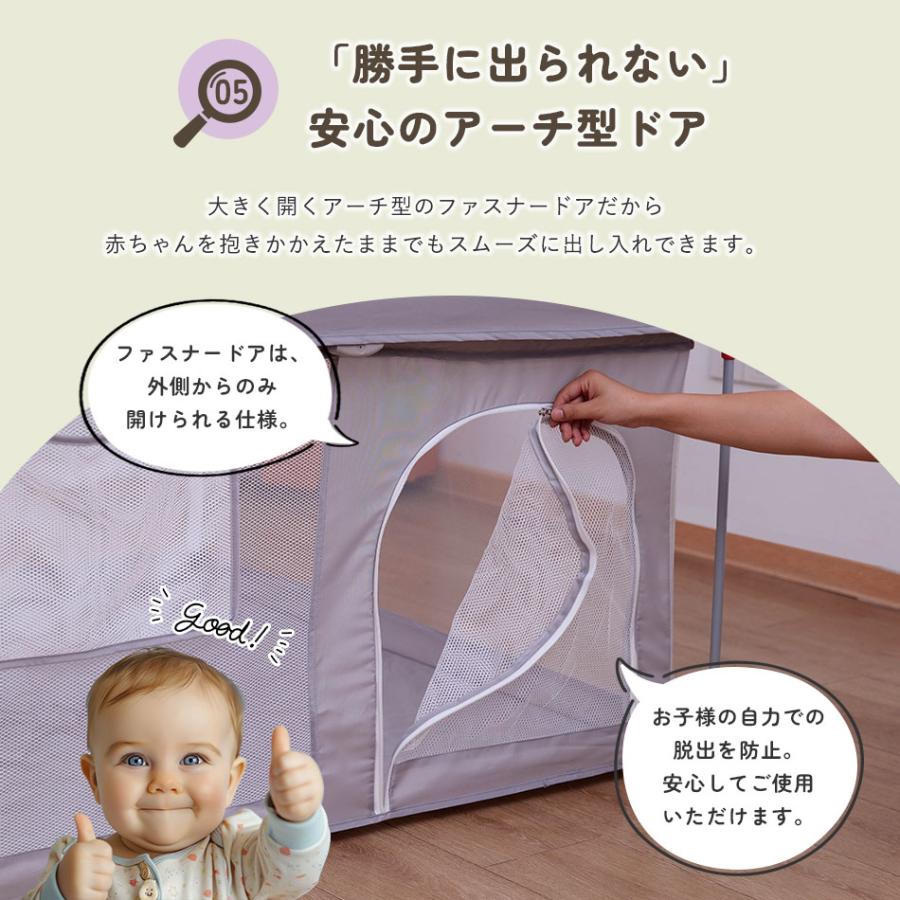 Hugmuu ベビーサークル 折りたたみ 軽量 メッシュ 正方形 120×120cm 