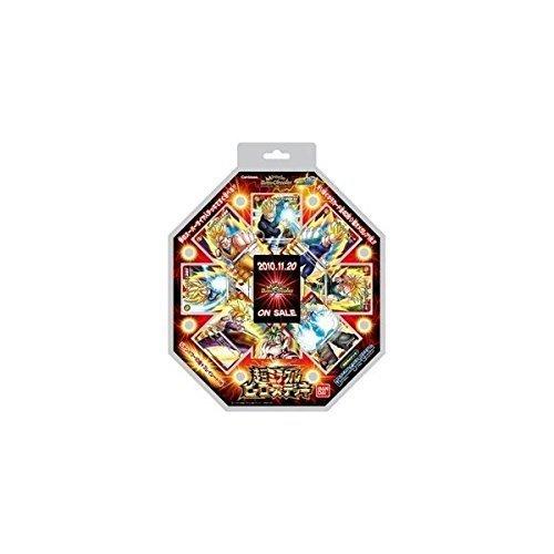 ミラクルバトルカードダス ドラゴンボール改 超ミラクルヒーローズ