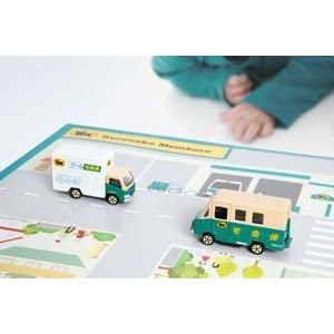 クロネコヤマト 遊べるレジャーシートセット｜Yahoo!フリマ（旧PayPay