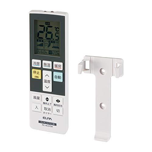 elpa リモコン エアコンの新品・未使用品・中古品|Yahoo!フリマ elpa リモコン エアコンの新品・未使用品・中古品|Yahoo!フリマ