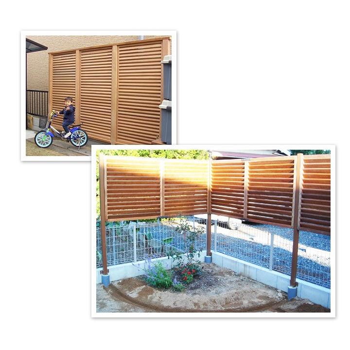 リーベ 縦格子 フェンス diy 木材 900×1200 ハードウッド