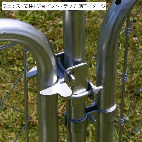 アメリカンフェンス 60×60cm 3枚セット (56253) 支柱・金具別売り