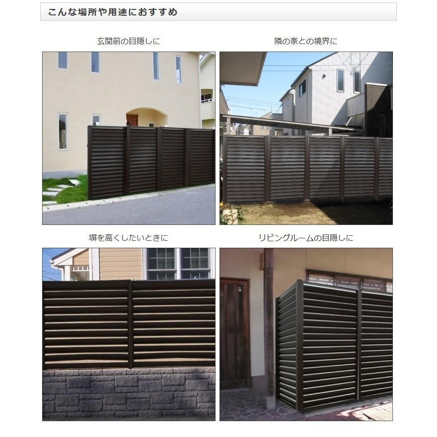 目隠し フェンス支柱 セーヌ専用 ストレート支柱 アルミ 高さ1cm 単品 外構 Diy ダークブラウン 在庫限り 022 ウッドデッキ エクステリア リーベ 通販 Yahoo ショッピング