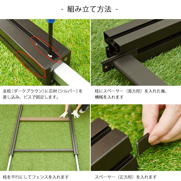 フェンス diy おしゃれ 木目調 樹脂 ボーダー 900×1660mm アムール ※支柱別売り (5/18〜5/31セール)｜1128｜10