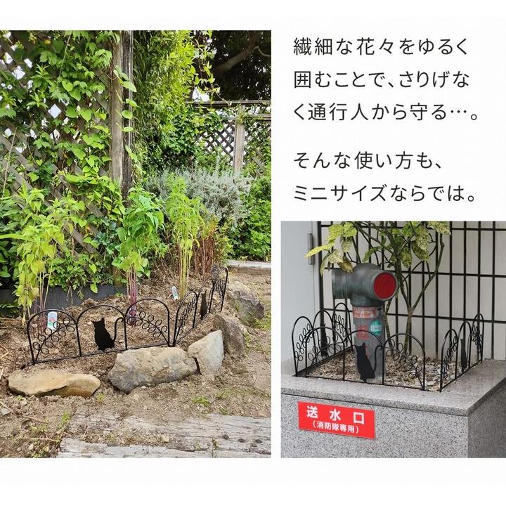ミニ（猫） 10枚組 ブラック (NK7238-10P-BLK) ※北海道＋1500円 【キロスタイル】