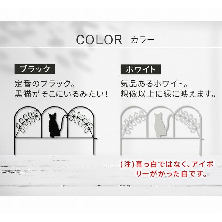 ミニ（猫） 10枚組 ブラック (NK7238-10P-BLK) ※北海道＋1500円 【キロスタイル】