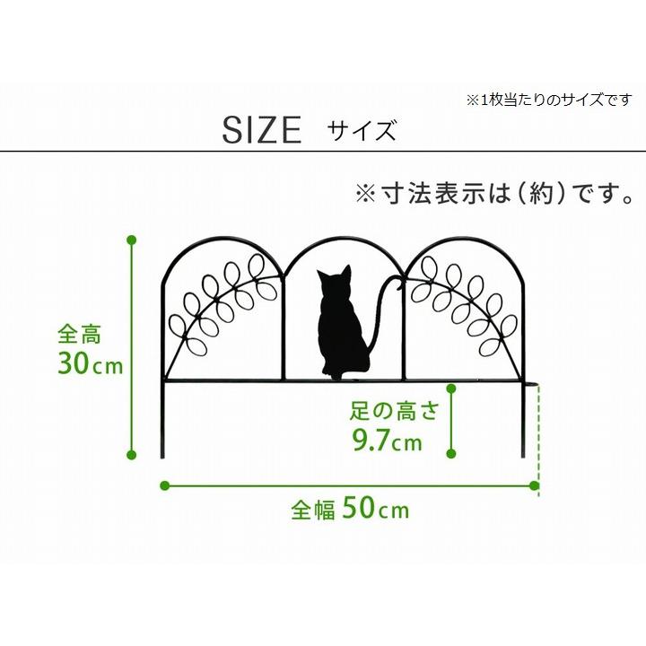 ミニ（猫） 10枚組 ブラック (NK7238-10P-BLK) ※北海道＋1500円 【キロスタイル】