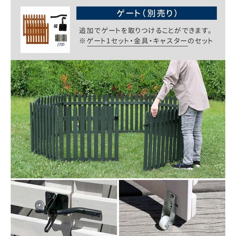 ピケットフェンス 木製 置くだけ 142×71cm ダークグリーン (WF-142F