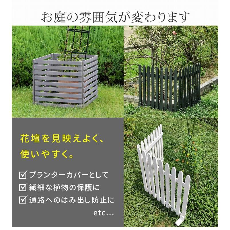 ピケットフェンス 木製 置くだけ 142×71cm ダークグリーン (WF-142F