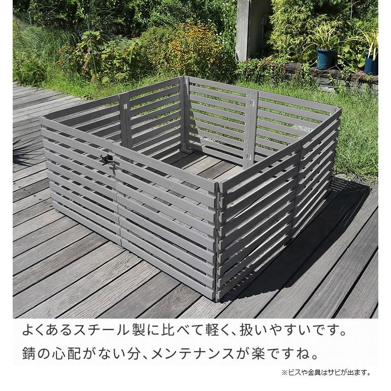 ボーダーフェンス 木製 置くだけ フェンス3枚+ゲートセット 扉 ダーク