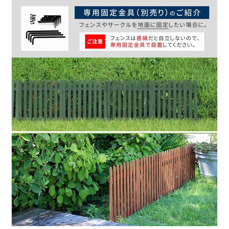 ちょこママさま専用ページ♡片開きフェンス　一枚板 ちょこママさま専用ページ♡片開きフェンス 一枚板 ちょこママさま専用