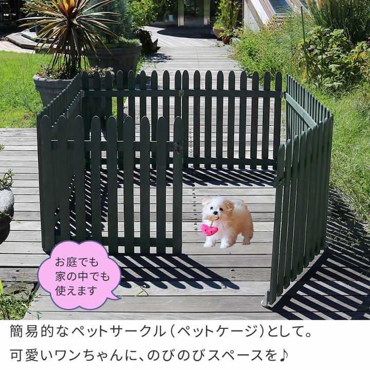ちょこママさま専用ページ♡片開きフェンス　一枚板 ちょこママさま専用ページ♡片開きフェンス 一枚板 フェンス 片開き DIY」