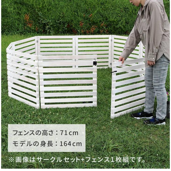 ちょこママさま専用ページ♡片開きフェンス　一枚板 ちょこママさま専用ページ♡片開きフェンス 一枚板 フェンス 片開き DIY」
