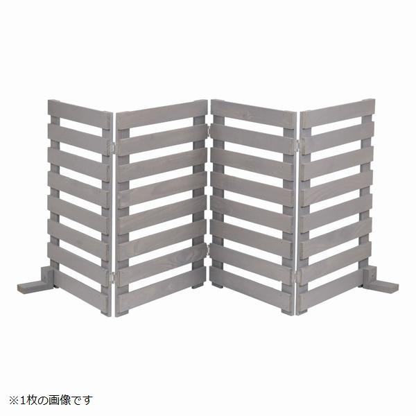 ボーダーフェンス 木製 161×61cm 2枚組 グレー (WF-160YK-2P-GRY) 置くだけ 折り畳めるウッドフェンス160 ※北海道＋3000円の画像