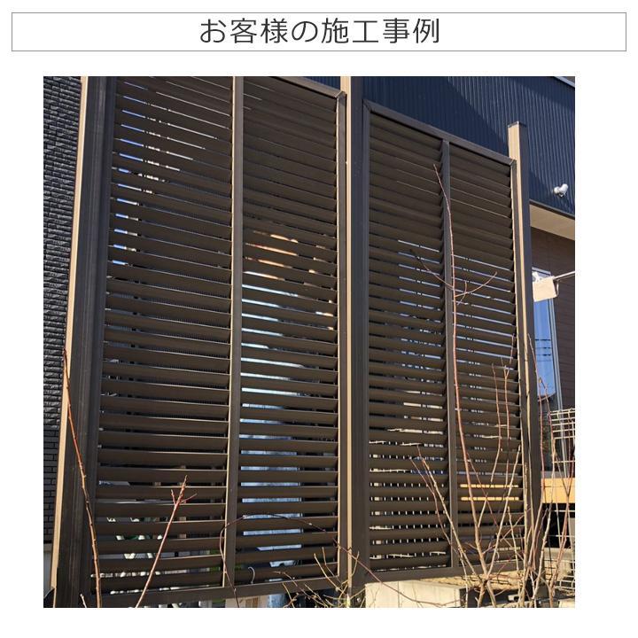 樹脂木ラティスポール 2100 [ エルベ ] 単品 (芯材入り) 60角