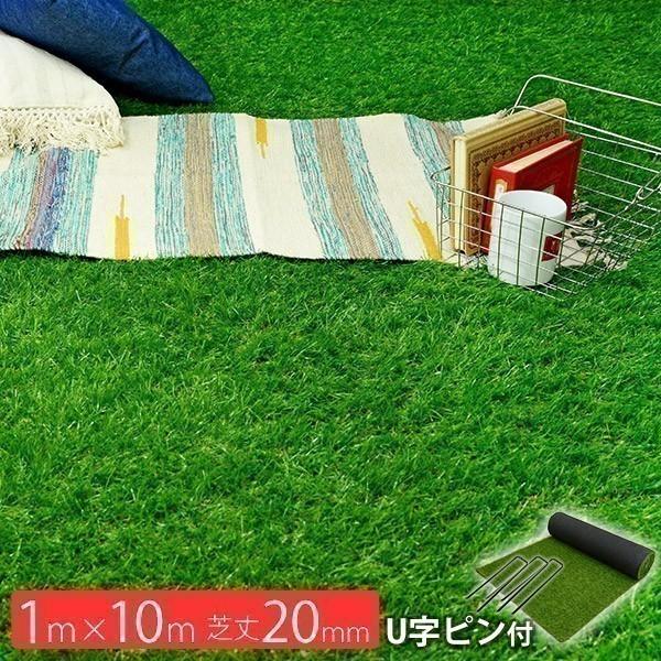 適当な価格 人工芝テープ ベランダ 両面テープ 強力粘着 人工芝 グッドライフウッド599円 コンクリート テープ 10m×5cm 強力 人工芝 適当な価格 人工芝テープ ベランダ 両面テープ 強力粘着 人工芝 グッドライフウッド599円 コンクリート テープ 10m×5cm 強力 人工芝