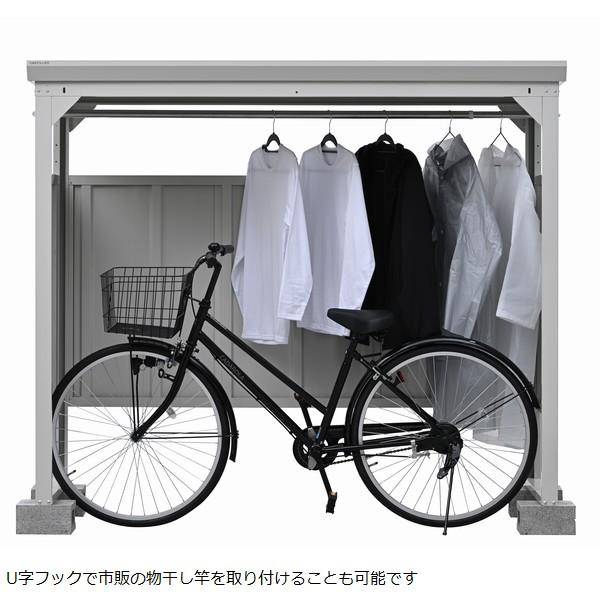 自転車収納庫 高さ153cm サイクルダシーレ153 (CD-1815) 自転車