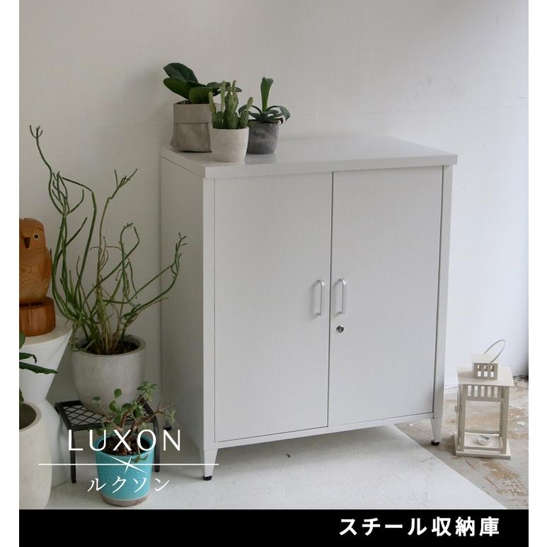 物置 小型 スチール収納庫 LUXON （ルクソン） セージグリーン (ST