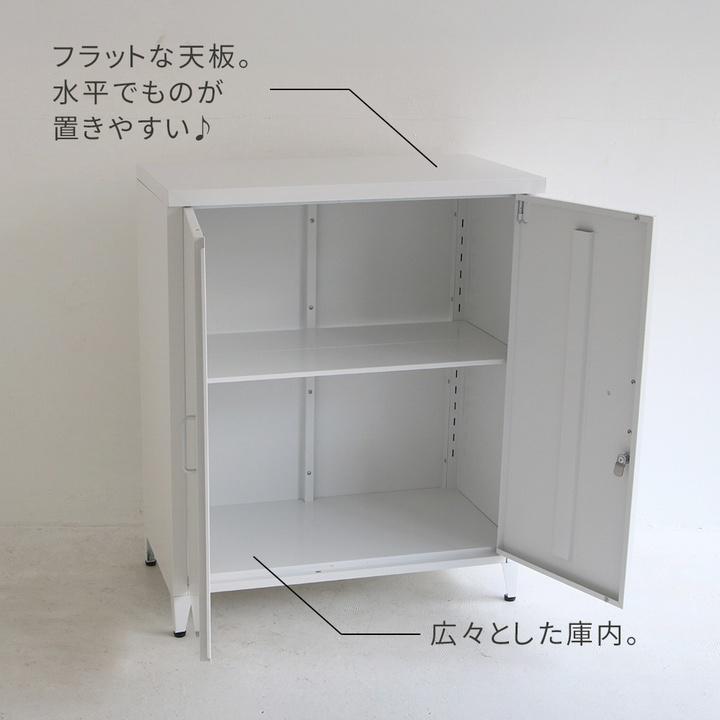 物置 小型 スチール収納庫 LUXON （ルクソン） セージグリーン (ST