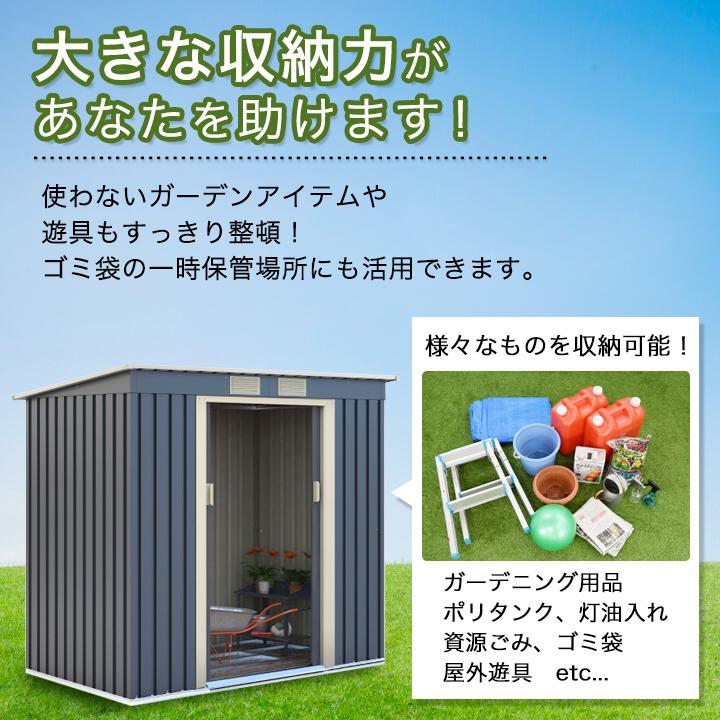 リーベ 物置 屋外 大型 おしゃれ 倉庫 メタルシェッド 物置小屋 リーベ 物置 屋外 大型 おしゃれ 倉庫 メタルシェッド 物置小屋