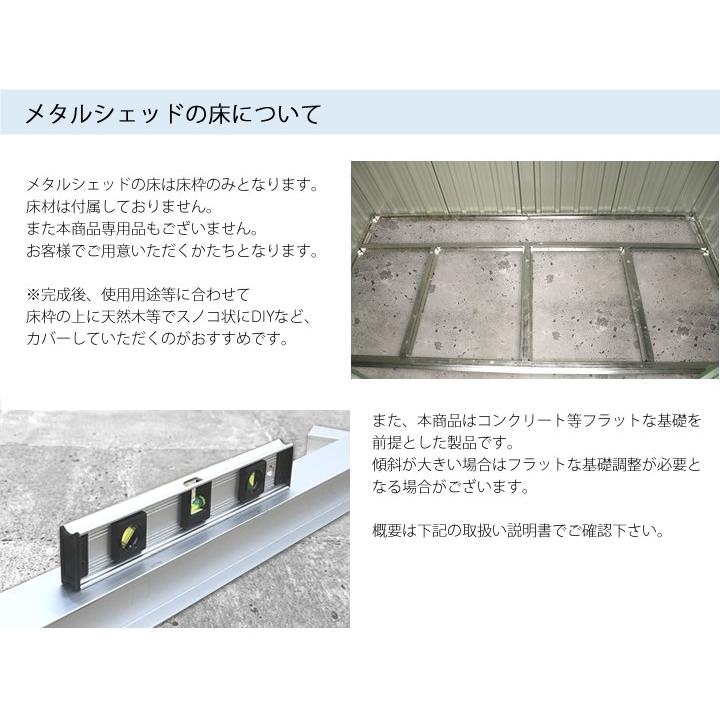 物置 屋外 大型 おしゃれ 倉庫 メタルシェッド 物置小屋 009 ダークグレー ホワイト 約1畳 収納庫 011 ウッドデッキ エクステリア リーベ 通販 Yahoo ショッピング