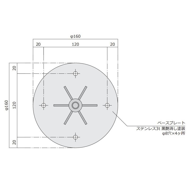 風見鶏 猫 ステンレス製 黒つや消し KZSS-猫1 (脚部Aタイプ 風見鶏 猫 ステンレス製 黒つや消し KZSS-猫1 (脚部Aタイプ