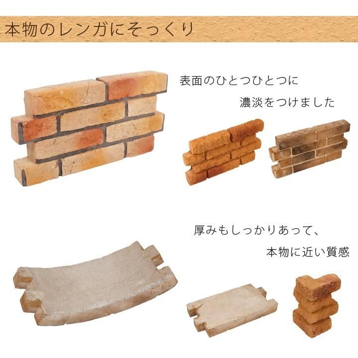 花壇用 レンガ風 プランターボックス 花壇ブロック カーブ ブラウン 単品 おしゃれ 008 ウッドデッキ エクステリア リーベ 通販 Yahoo ショッピング