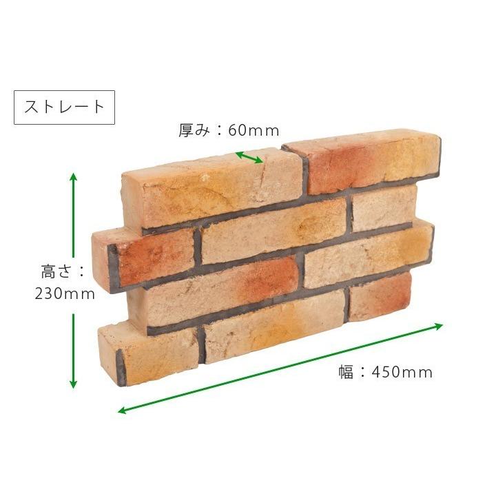 花壇用 レンガ風 プランターボックス 花壇ブロック ストレート ピンク 単品 おしゃれ 010 ウッドデッキ エクステリア リーベ 通販 Yahoo ショッピング