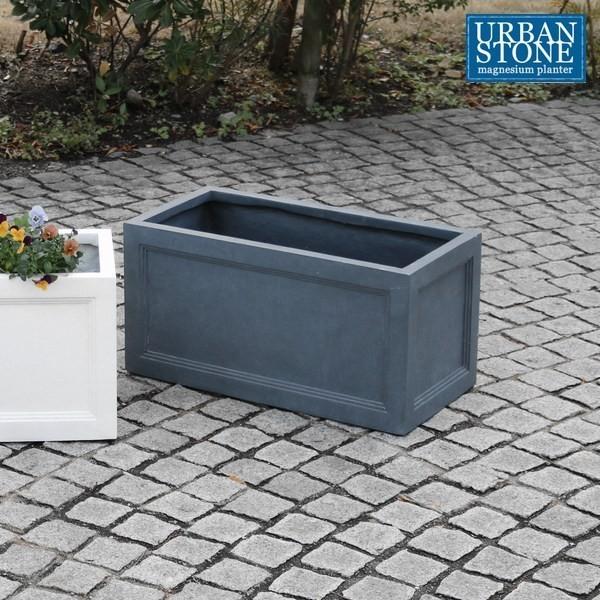 プランター 幅60cm グレー (UBST-600GRY) URBAN STONE 鉢カバー ガーデニング ※北海道＋3000円