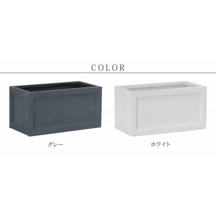 プランター 幅60cm グレー (UBST-600GRY) URBAN STONE 鉢カバー ガーデニング ※北海道＋3000円の画像