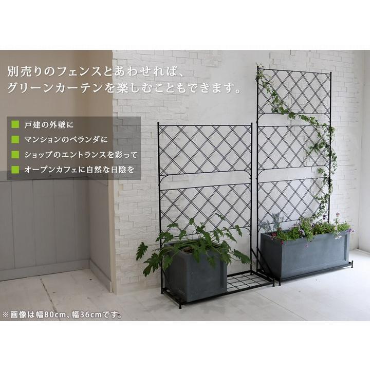 プランター 幅60cm グレー (UBST-600GRY) URBAN STONE 鉢カバー ガーデニング ※北海道＋3000円の画像