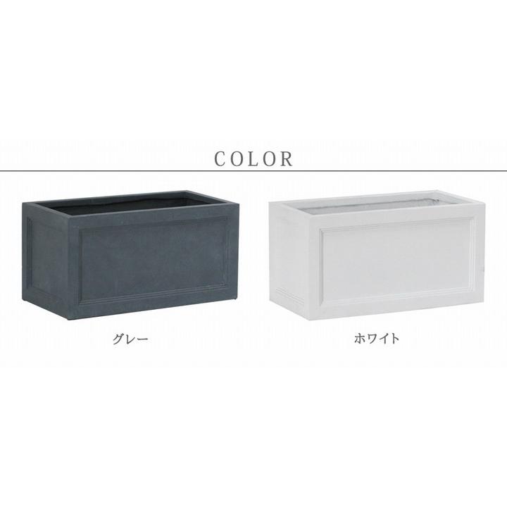 プランター 幅60cm ホワイト (UBST-600WHT) URBAN STONE 鉢カバー ガーデニング ※北海道＋3000円の画像