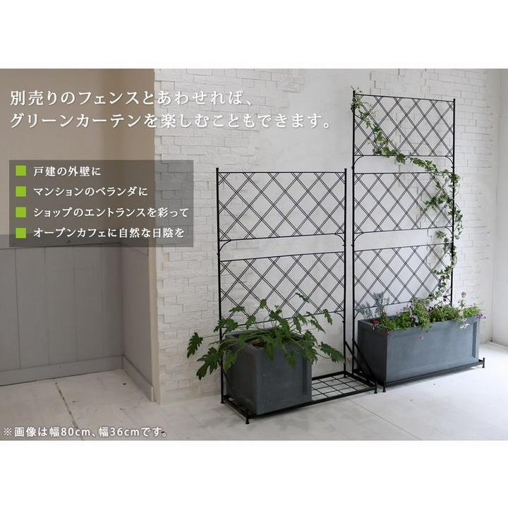 プランター 幅60cm ホワイト (UBST-600WHT) URBAN STONE 鉢カバー ガーデニング ※北海道＋3000円の画像