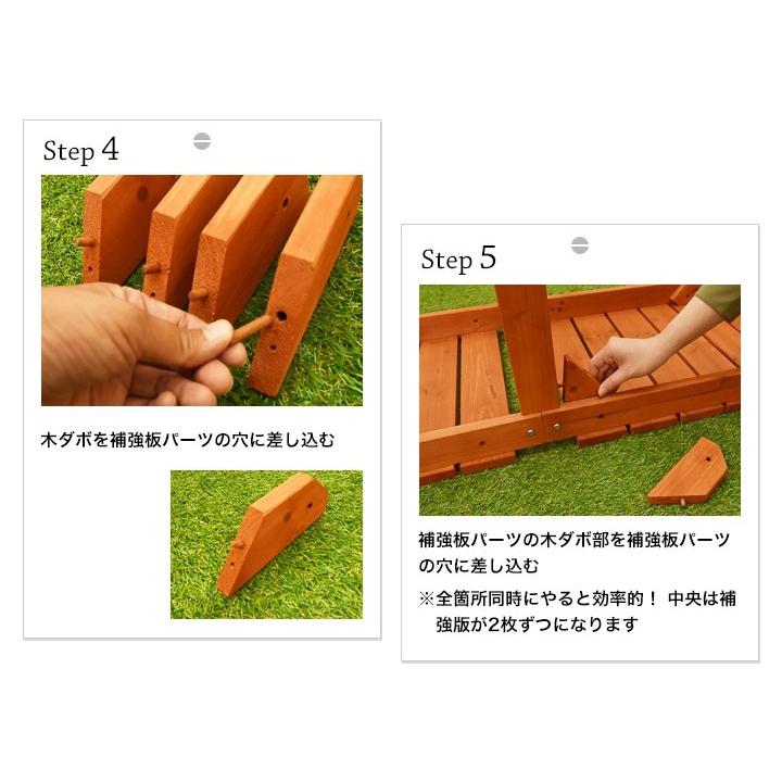 木製 デッキ縁台 1cmタイプ 庭 ベンチ ベランダ 029 ウッドデッキ エクステリア リーベ 通販 Yahoo ショッピング