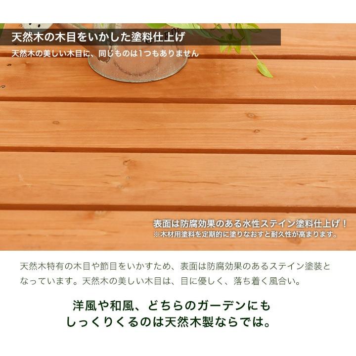 木製 デッキ縁台 1cmタイプ 庭 ベンチ ベランダ 029 ウッドデッキ エクステリア リーベ 通販 Yahoo ショッピング
