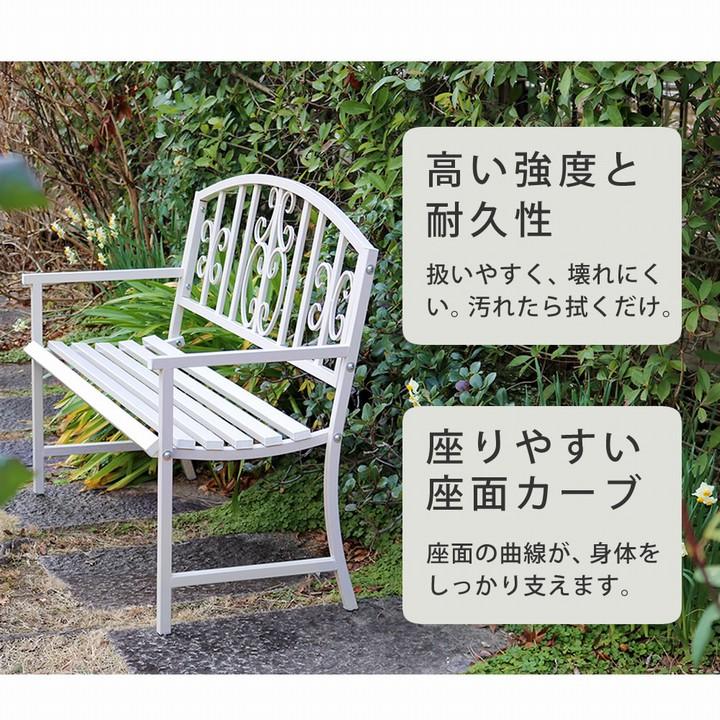 ホワイトガーデンベンチ　ホワイト ホワイトガーデンベンチ ホワイト