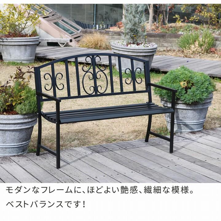 ガーデンベンチ ホワイト アイアンベンチ (IB-120WHT) レヴェリ ガーデンベンチ ホワイト アイアンベンチ (IB-120WHT) レヴェリ
