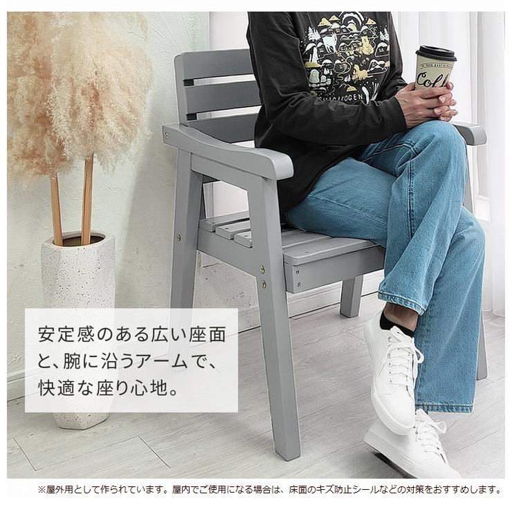 天然木 幅60 Elan ホワイト (EL-60WHT) 【ポット】 肘付き ※北海道＋3000円