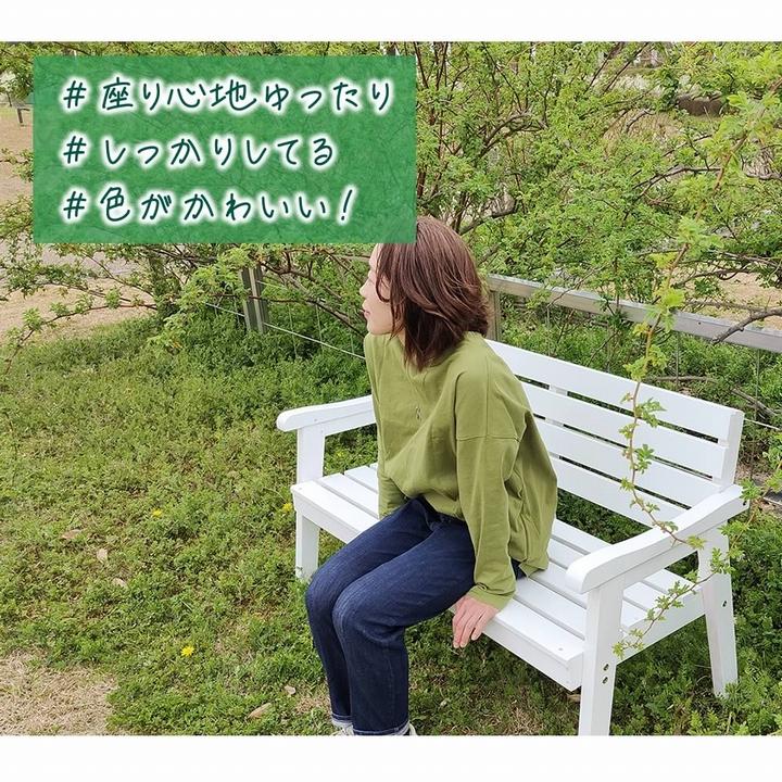 ガーデンベンチ 木製 幅130 Elan グレー (EL-130GRY) ※北海道＋3000円