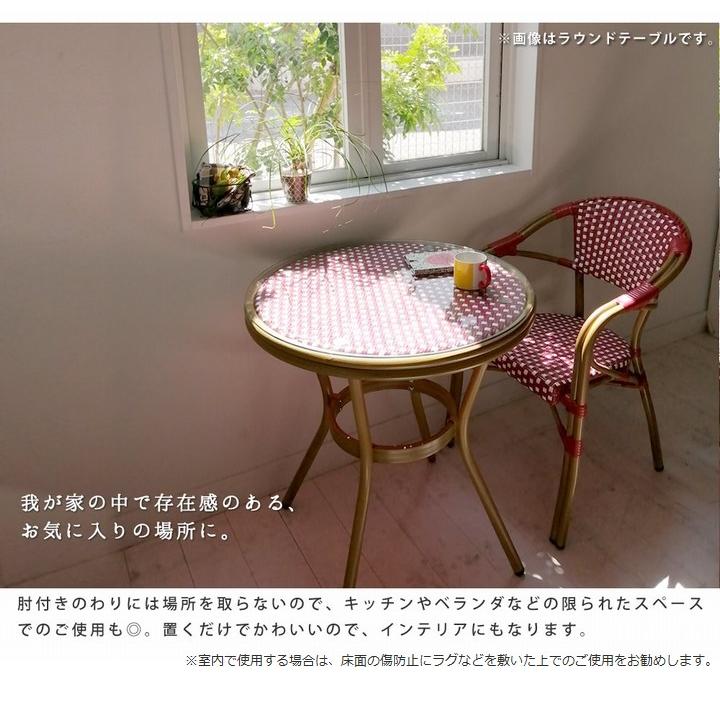 ガーデンテーブルセット プレジール スクエアテーブル3点セット ブラック Pls S70 3pset Blk 北海道 5500円 052 ウッドデッキ エクステリア リーベ 通販 Yahoo ショッピング