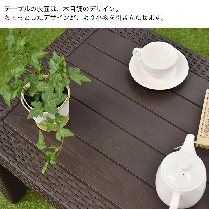 リーベ ガーデンテーブル セット ガーデンチェア 4点セット リーベ ガーデンテーブル セット ガーデンチェア 4点セット