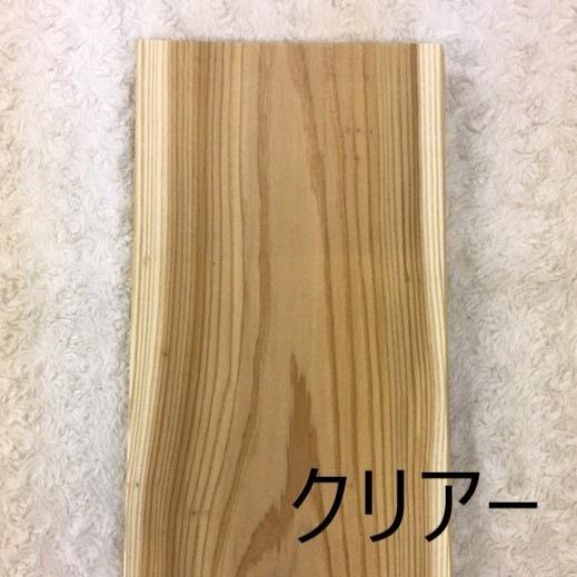 屋内床材 国産杉 土足用 カフェ板 塗装済 30×200×2000mm 単品 （約4.0