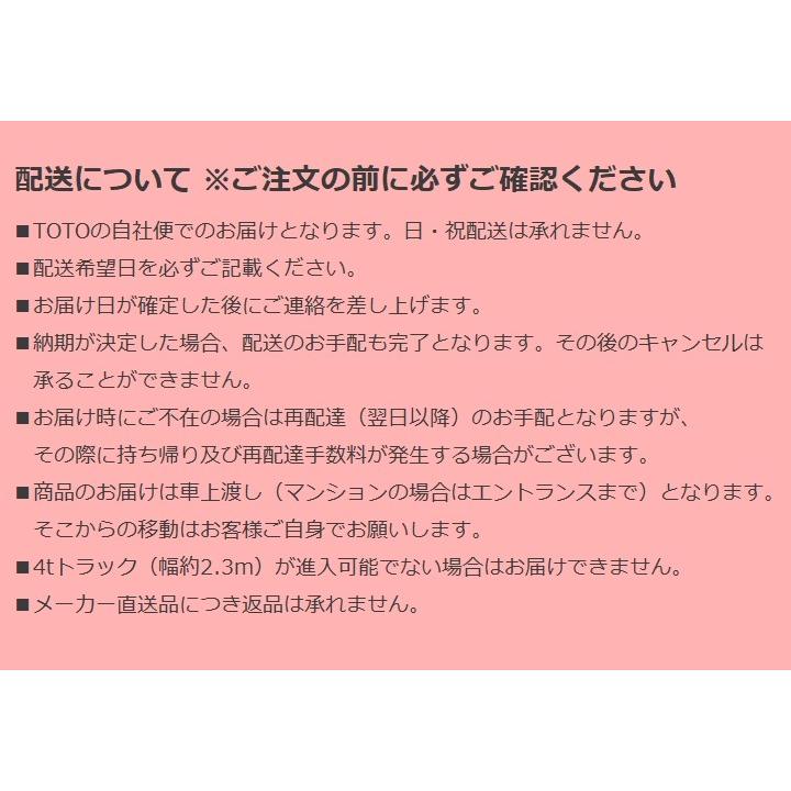 TOTO ベランダタイル バーセア 幅調整材 カームグレー [20個セット] ジョイントタイル バルコニー 屋外用 AP003DJ｜1128｜15