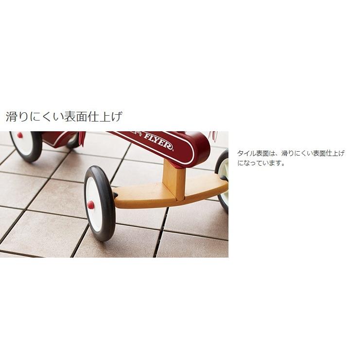 TOTO ベランダタイル バーセア MU03/300 ベイクアンバー [10枚セット