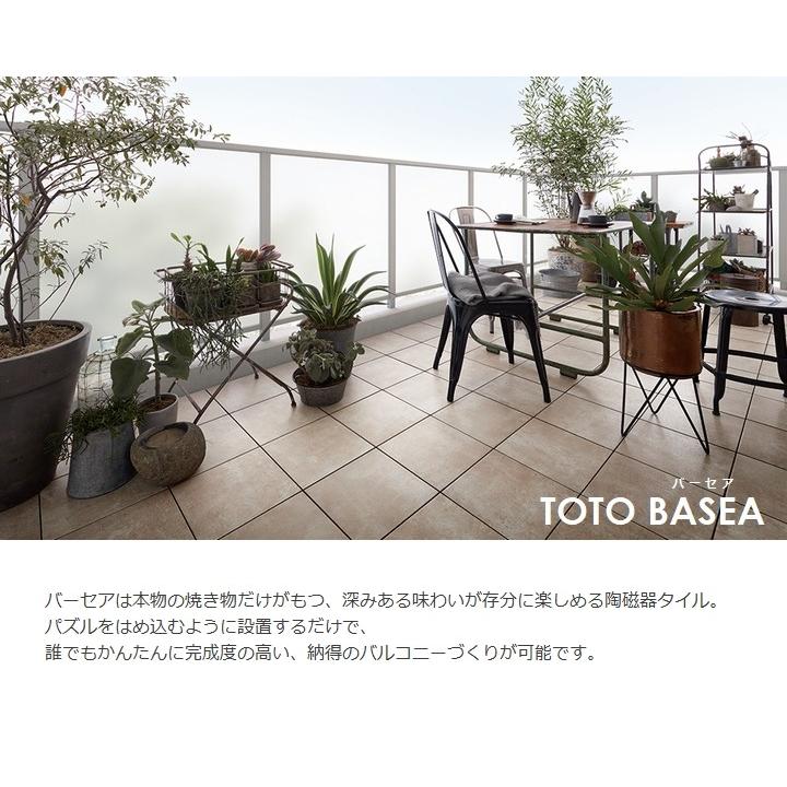 TOTO ベランダジョイントタイル　 TOTO ベランダタイル バーセア 幅調整材 カームグレー [単品